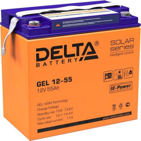 Аккумулятор для ИБП DELTA GEL1255 12 В 55 Ач